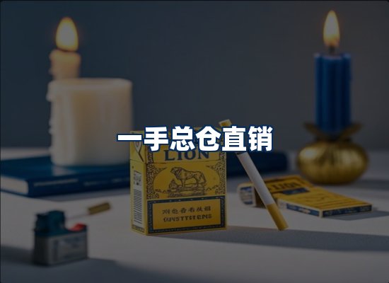 专业团队办公环境